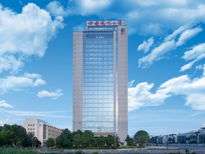 安徽合肥中國書法大廈酒店