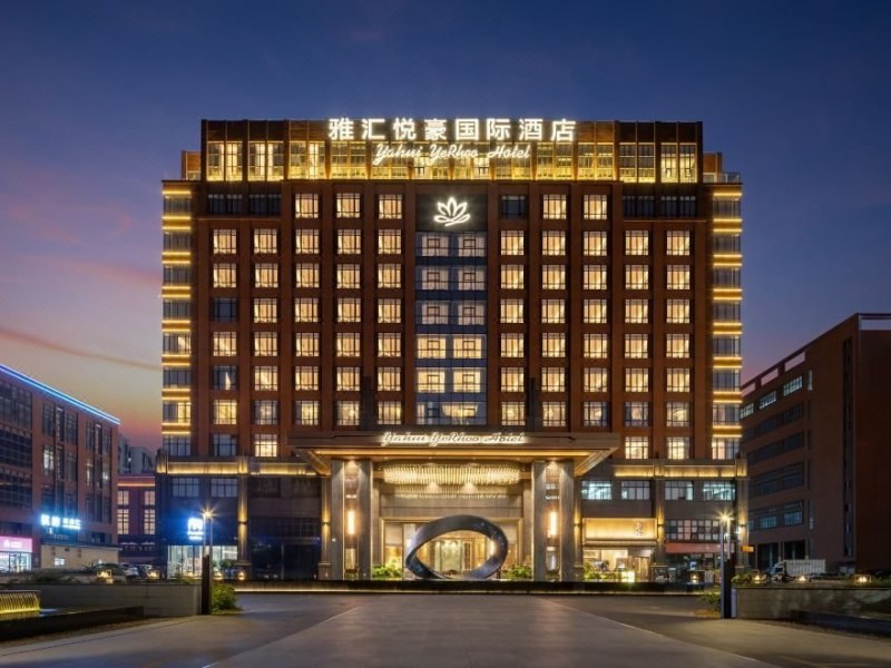 佛山雅匯悅豪國際酒店